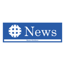 News Siren